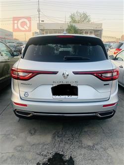 رينو كوليوس